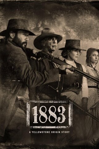Постер сериала